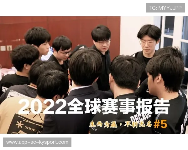 全球赛事布局持续扩展