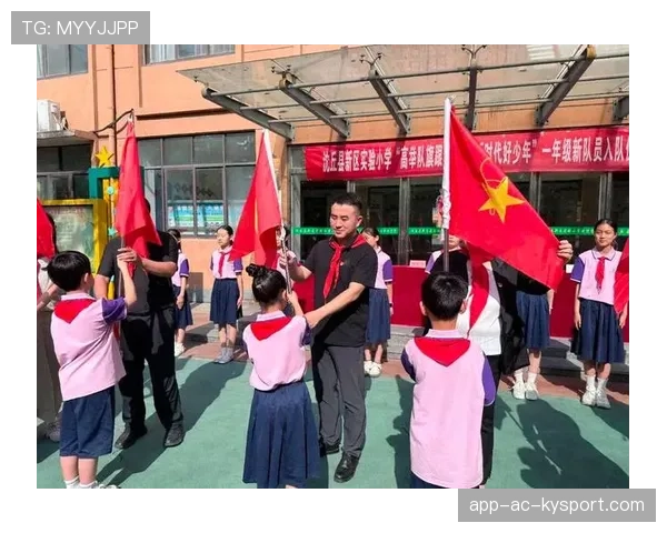 中国队员赛后高举队旗全场欢呼